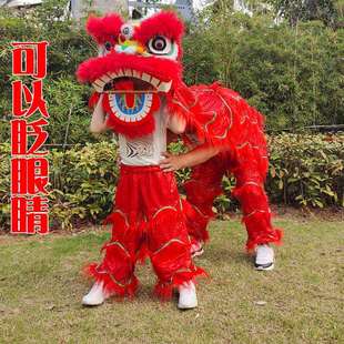 狮子头舞蹈道具舞狮儿童狮儿童醒狮羊毛狮头表演全套双人眨眼小狮