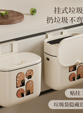 新款萌趣猫家用厨房大容量中古风卧室黑色压圈圆形纸篓压圈垃圾桶
