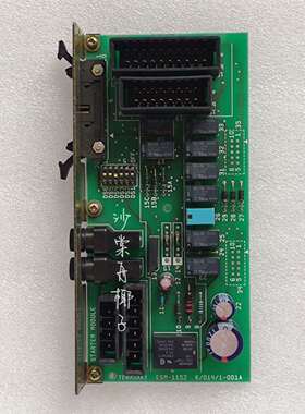 可维修TERASAKI ESM-1152 K/014/1-001A