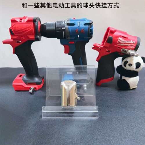维修米沃奇2904（18m）球头快挂，3404（12v议价