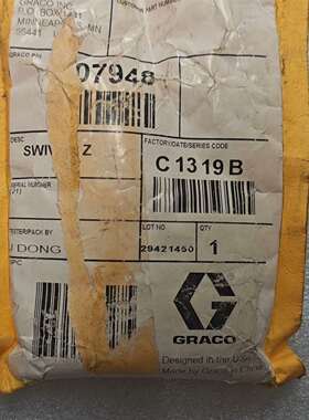 可维修GRACO 固瑞克 207948 超大高压接头 万向接