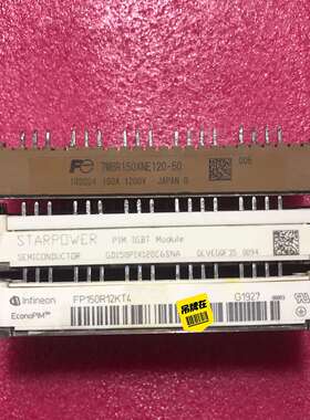 维修FP150R12KT4  7MBR150XNE120-50议价