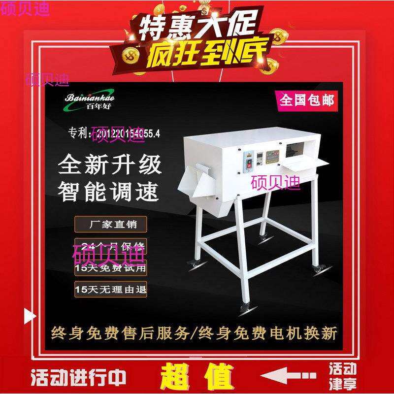 切刺工具刺刺好打机根叶打去刺除除机玫瑰一体梗刺钳拔鲜花铡