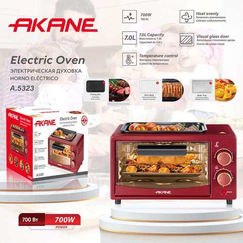 AKANE跨境欧规电烤箱家用小型全自动烘焙大容量台式一体烤箱