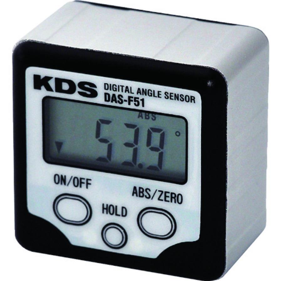 KDS小型数显角度尺DAS-F51测量器