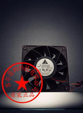 PFC1212DE 台达12038 12V 4.80A 4线带PWM 温控功能加压风扇