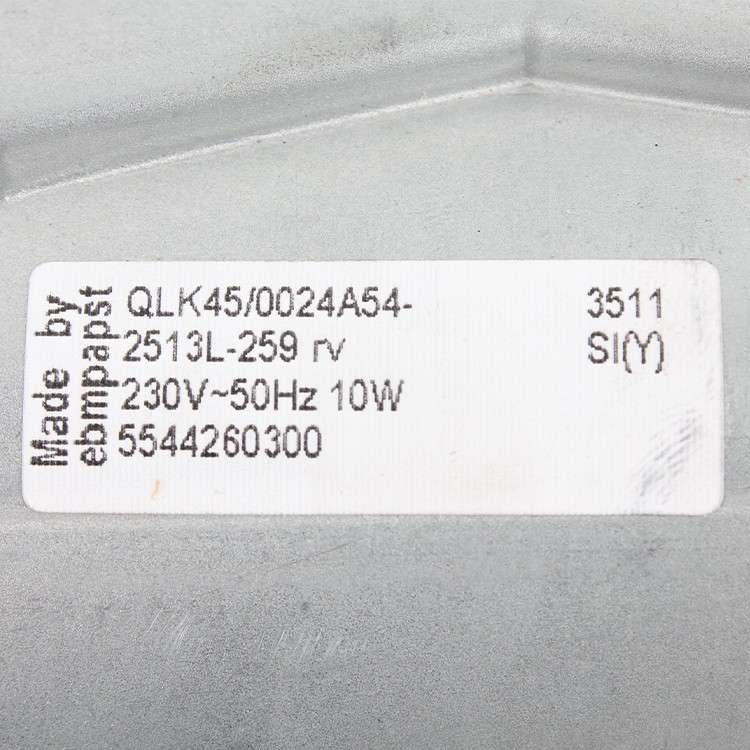 德国进口原装QLK45/0024A54-2513L-259 230V恒流散热风扇风机