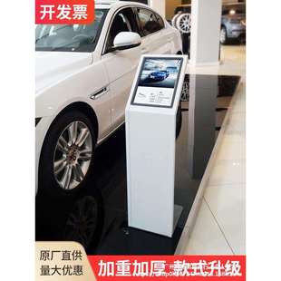 汽车4S店参数牌产品介绍说明价格广告牌展示牌立式落地导视牌水牌