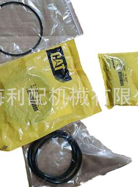 卡特彼勒1597782 159-7782: 密封件W345B II W345C MH