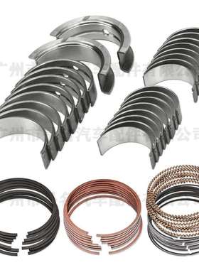 GM LS Gen 3 2M4978 BC409J BB253J MS2199 BB253J CB663 41859CP