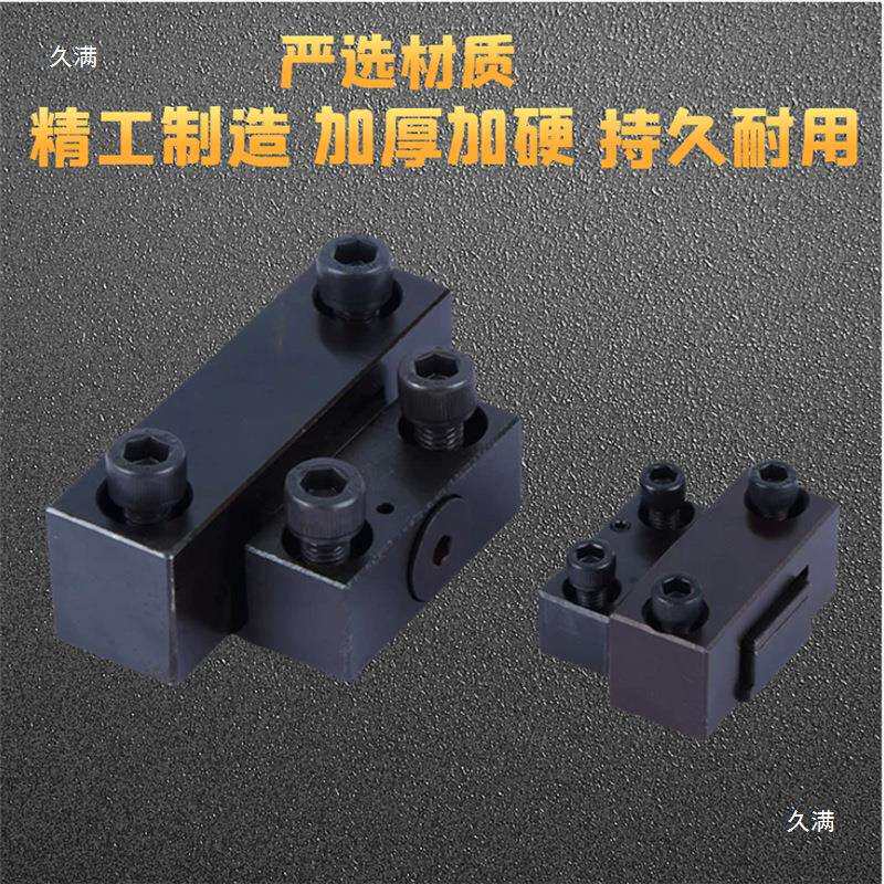 模具开闭器 MPLK30 80S MPLKS 锁模扣 扣机 拉钩卡轮式组件加长型
