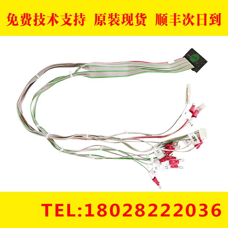 A660-8040-T034 发那科急停排线 小黄机操作面板线材原装现货 议