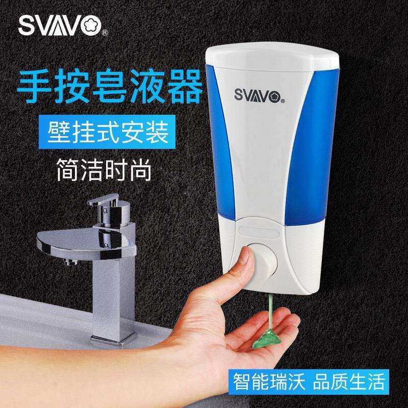 瑞沃皂液器酒店卫生间家用厨房浴室双头透明塑料手动免打孔壁挂式,玩具/童车/益智/积木/模型,毛绒/玩偶/公仔/布艺类玩具,淘宝优惠券,粉丝福利购,淘宝优惠卷