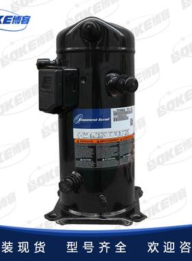 制冷压缩机ZF34KQE-TFD，ZF41KQE-TFD 冷库压缩机 谷轮压缩机
