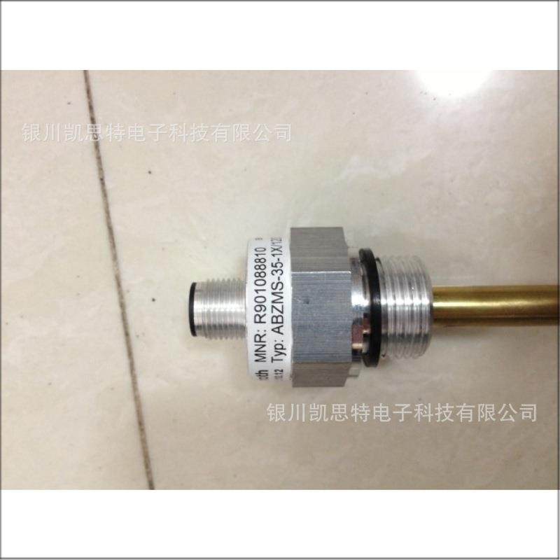 ABZMS-35-1X 120F090S-K24 力士乐 液位浮球开关
