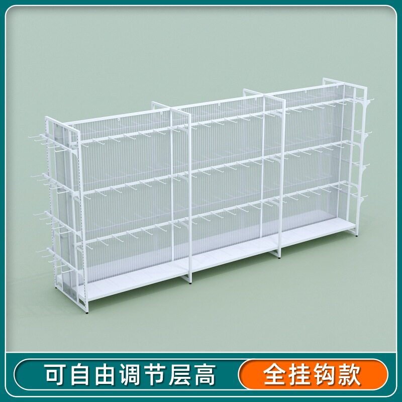 全白色挂钩货架玩具店文具店展示柜精品饰品店展示架宠物货柜陈列