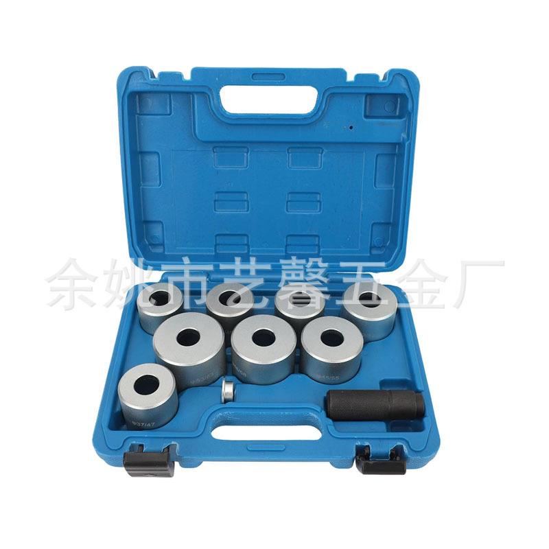 10件套球头拉杆安装工具汽修工具球头工具