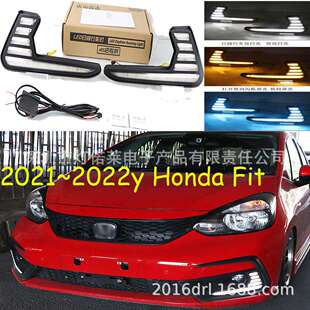 2021~2022款飞度日行灯宝骏前照灯LED雾灯FIT Jazz daytime light