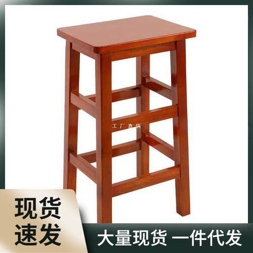 Q085方凳实木家用高脚凳复古商用高凳子酒吧椅子木凳子中式餐
