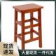 Q085方凳实木家用高脚凳复古商用高凳子酒吧椅子木凳子中式 餐
