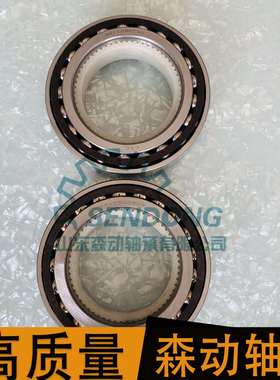 fast中纺织机轴承YS12902S02法斯特PNQ69709轴承GB12902S02