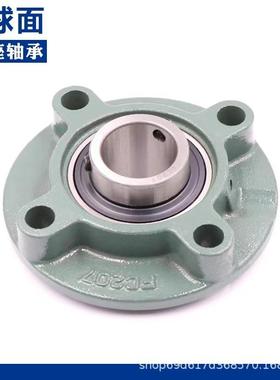 带法兰轴承座外球面轴承RME20-XL-N RME25-XL-N RME30-XL-N