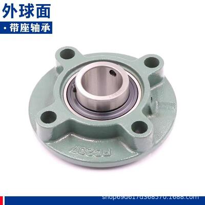 带法兰轴承座外球面轴承RME20-XL-N RME25-XL-N RME30-XL-N