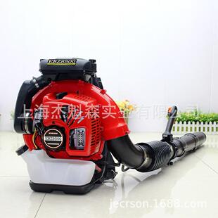 EBZ8500二冲程吹风机背负式大功率吹落叶吹灰尘机