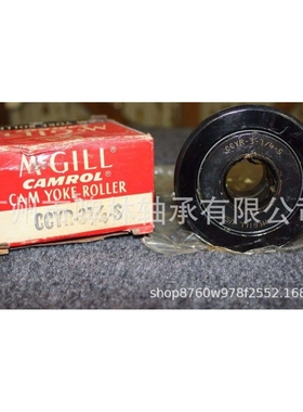 【MCGILL轴承】CCYR3 1/4 S英制满装滚子型凸轮从动轴承