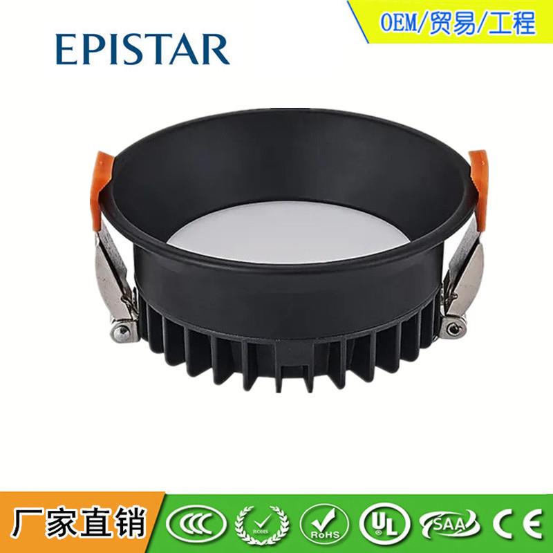 厂家直销 窄边圆形筒灯10W15W20W 嵌入式贴片LED筒灯