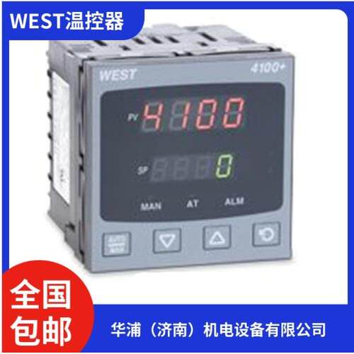 WEST温控器P8100-27101020/P8100-2710102
