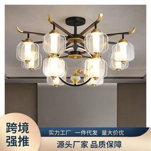 吊灯客厅主灯大气家用简约现代餐厅卧室灯新款 新中式 轻奢书房灯具