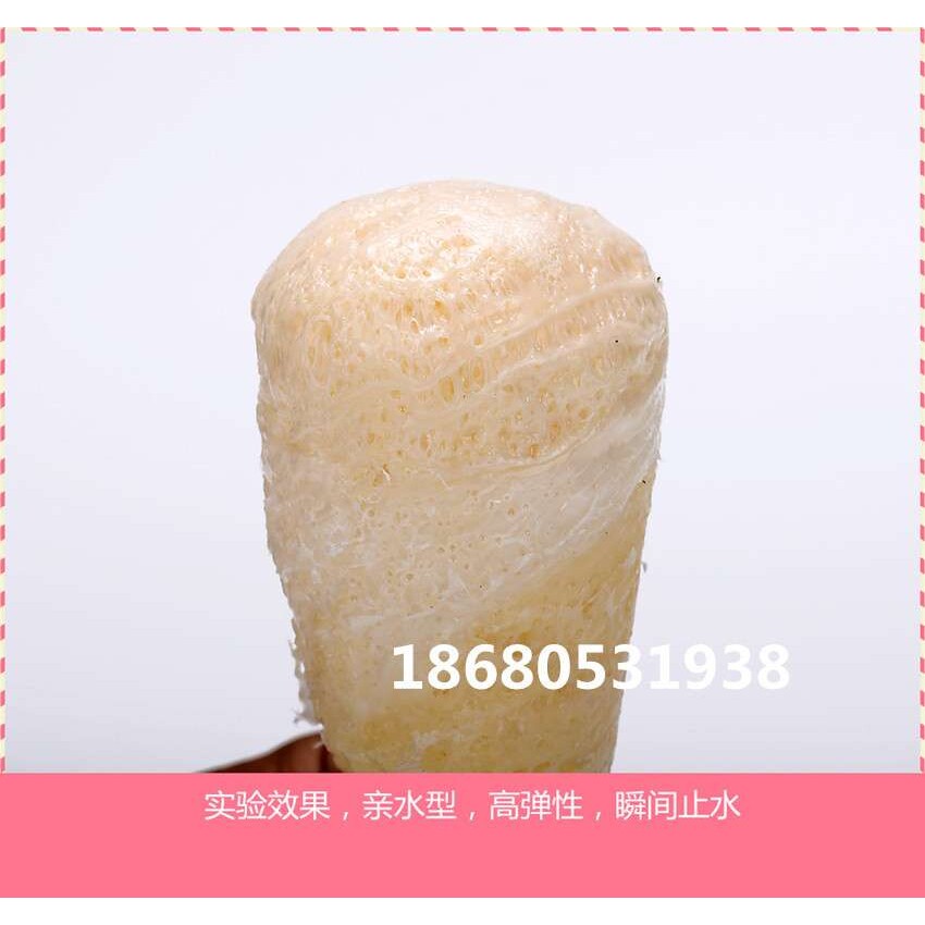 广州厂家 水性炜天聚氨酯发泡止水剂 高压补漏止水注浆液