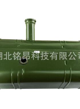 东风EQ2102物资运输车EQ1118汽车主油箱 燃油箱总成1101B80A-001