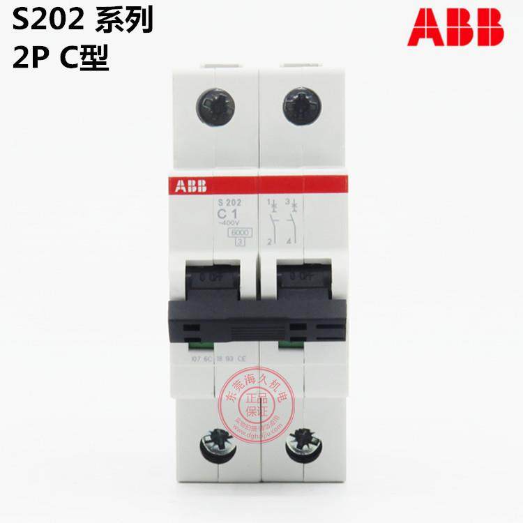 ABB低压开关S200系列交流断路器S202-C25;2CDS252001R0254
