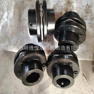 DJM单膜片联轴器 双膜片连轴器锁紧盘轴连节大扭矩齿轮 免键账套式