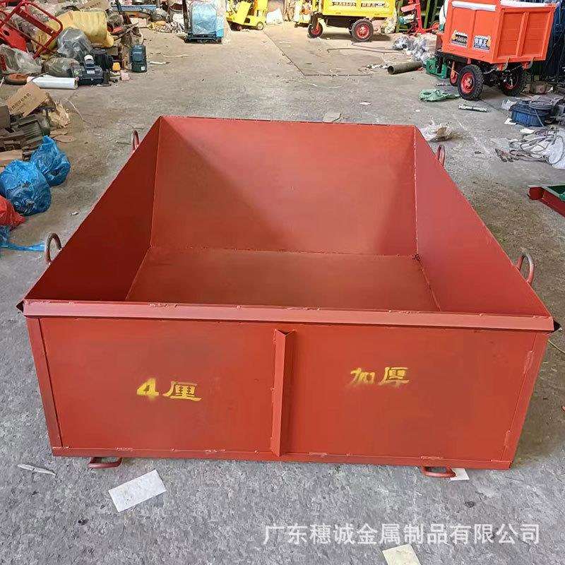 深圳建筑塔吊砖斗 大型1方船形灰盆 0.8方小方灰斗工地用方形料斗