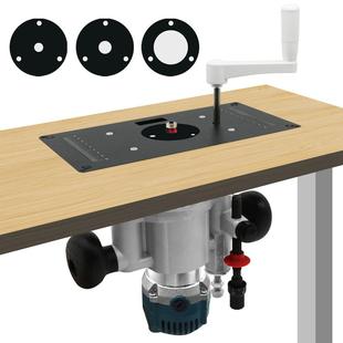 修边机升降倒装底座手摇式调节多功能升降底座 倒装板 木工开槽