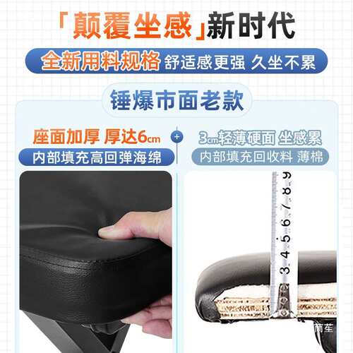 单人练琴凳摺叠儿童电子钢琴吉他椅可升降调节古筝实木大提琴凳子
