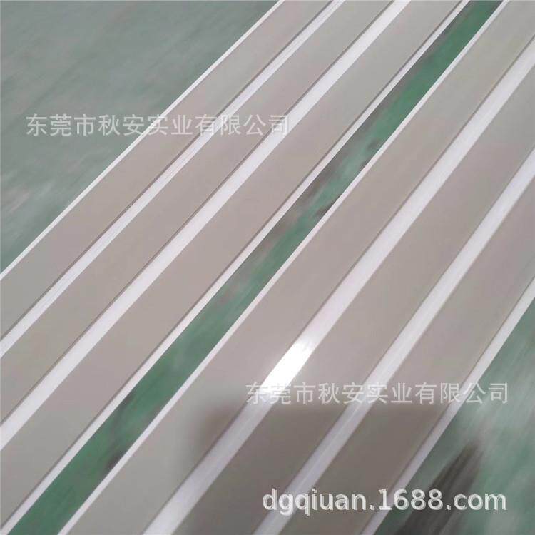 真空导流 丁基密封胶带 碳纤维玻璃钢制作耗材辅材 汽车密封胶条