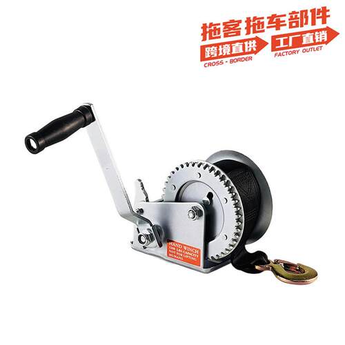 手摇镀锌拖车绞盘小型家用手动卷扬机游艇拖车房车改装配件起重