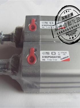 CAMOZZI康茂胜61M2P040A0185W 60M2L040A0720W铝厂专用气缸