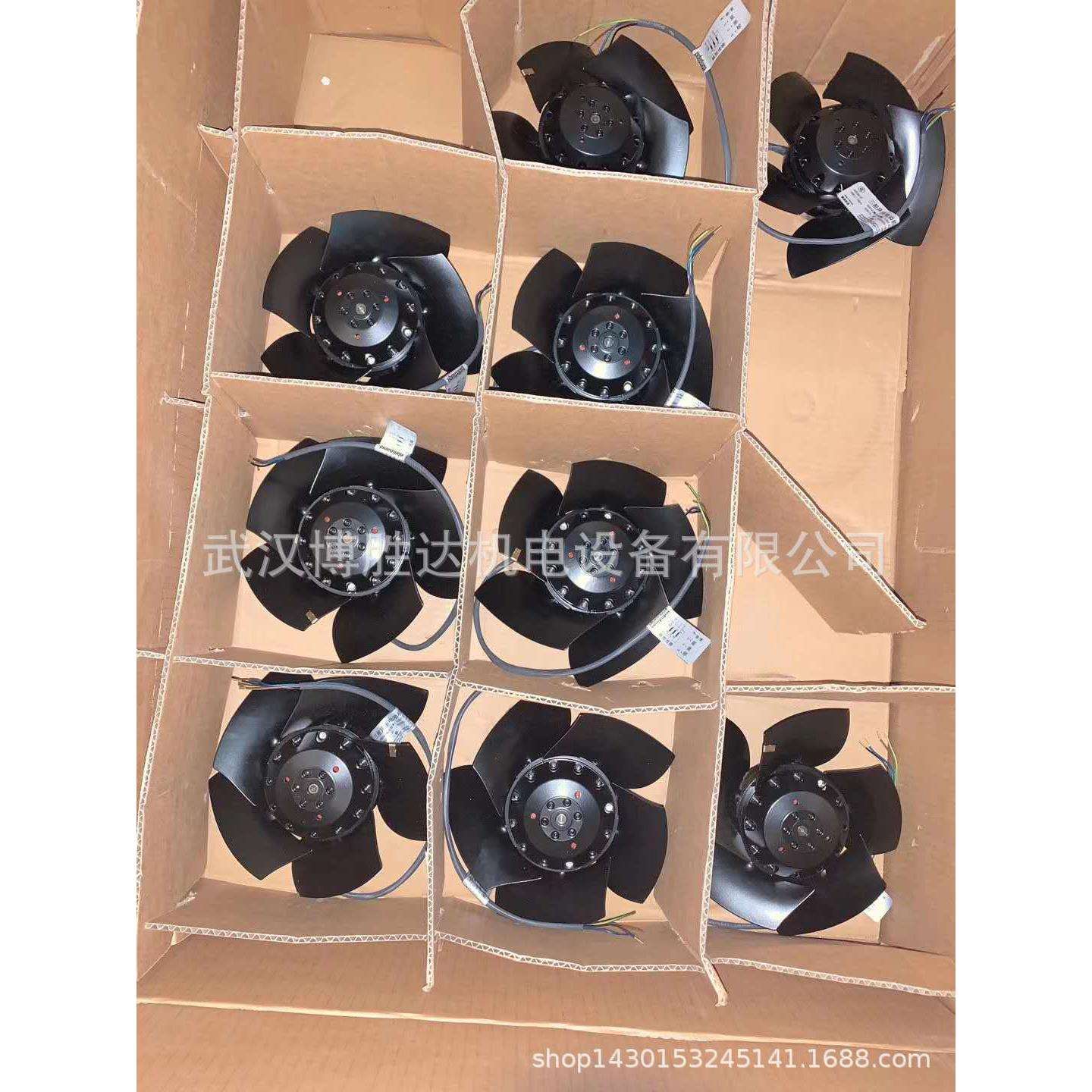 4710KL-04W-B46 12025 12V 四线PMW NMB风扇机箱电源风扇