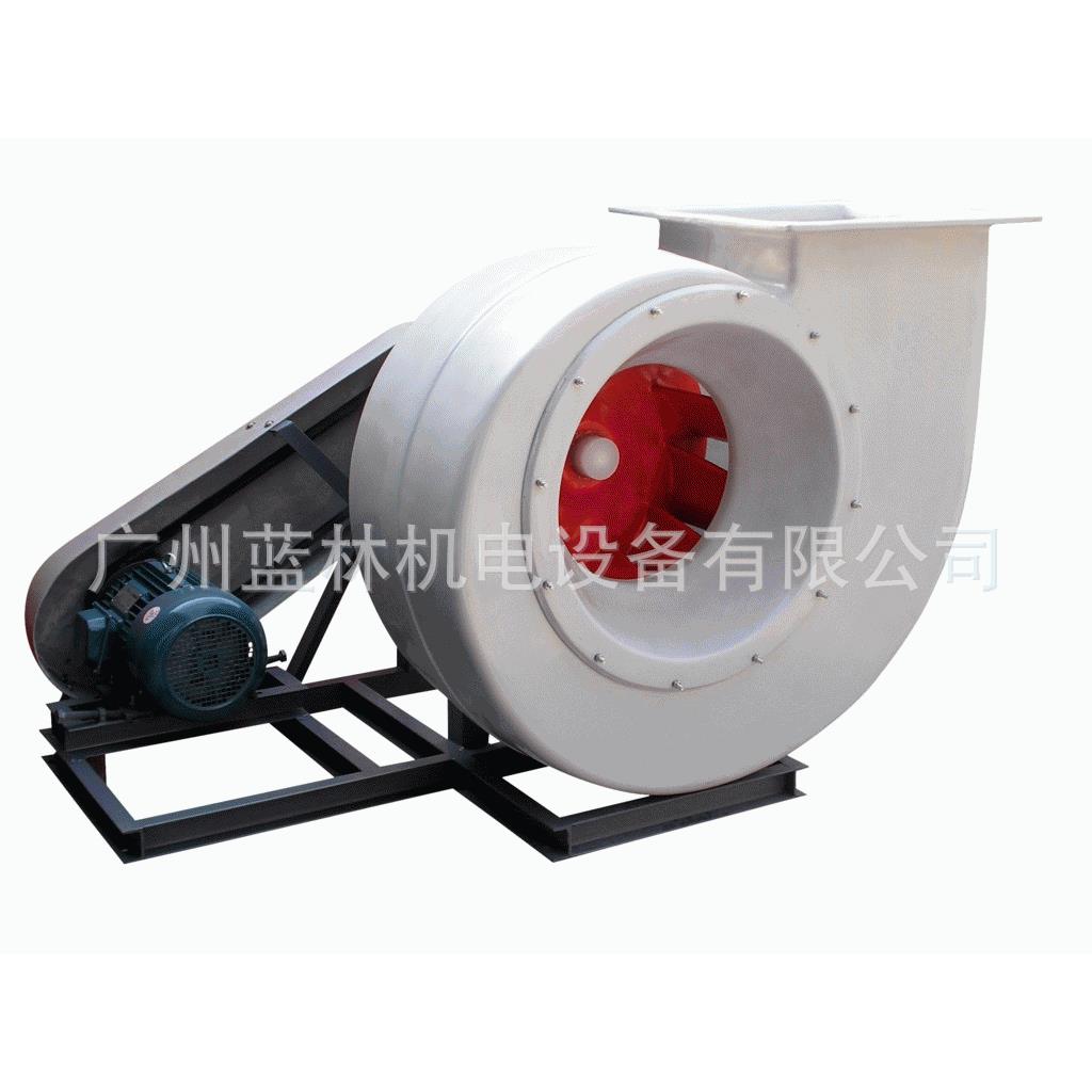 4-72C型离心式通风机 玻璃钢耐腐蚀离心风机