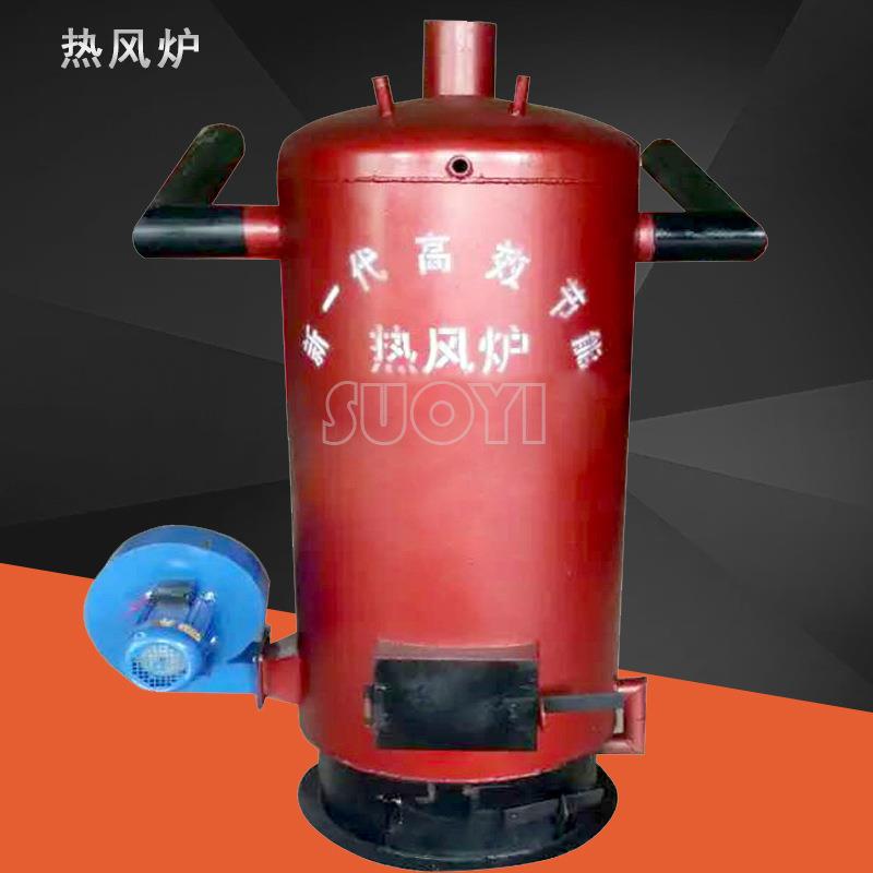 养殖用自动控制温度热风炉 节能烧柴取暖保温炉 电子控温暖风炉