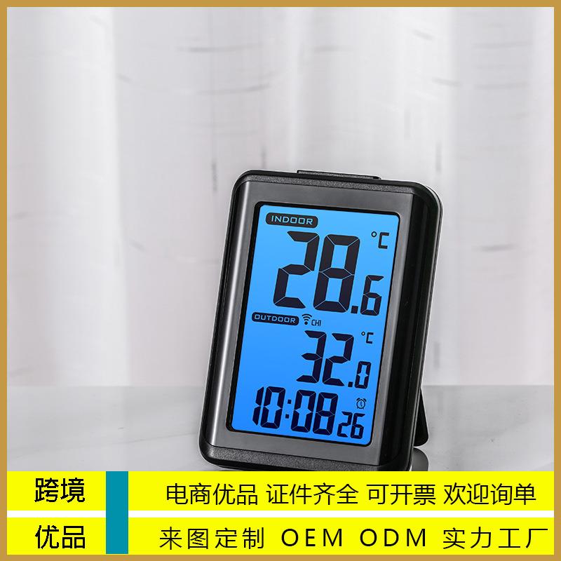 时尚数字时钟 家用室内外温度电子钟桌面床头闹铃多功能电子闹钟