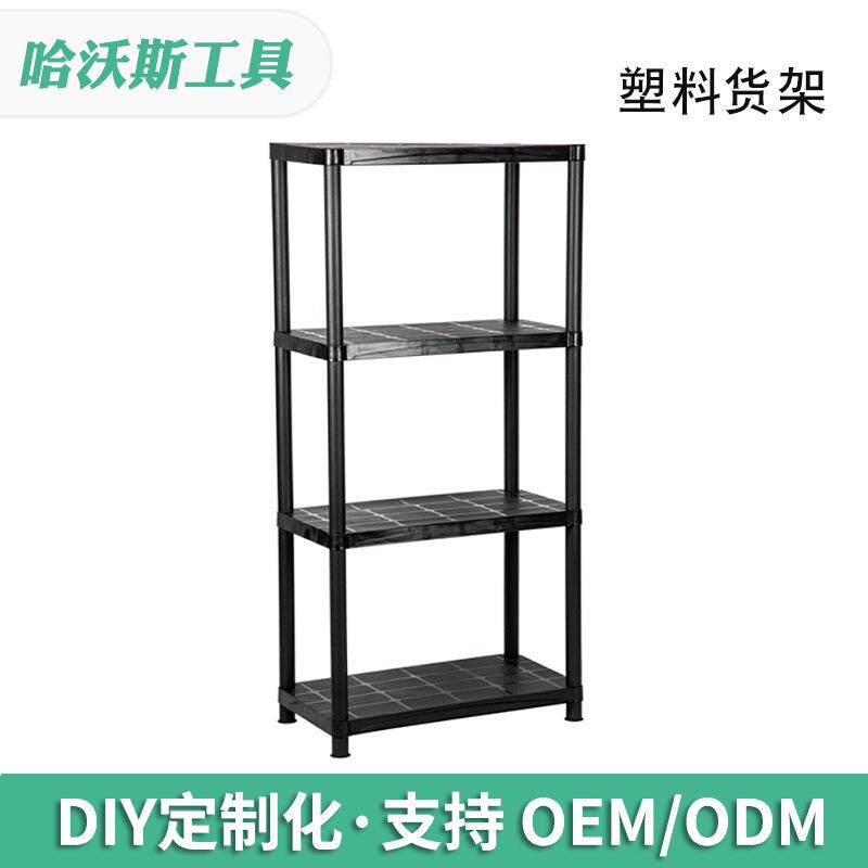 多层货架简易展示架四层家用储物货物架仓库展示架轻型仓储架
