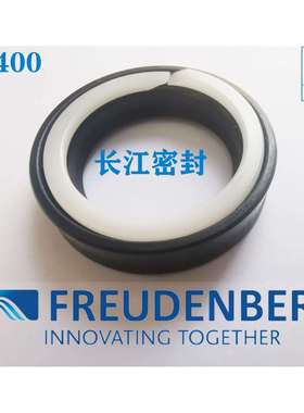 cfw进口油封NI400 30-45-10 32-47-10 25-35-8 36-51-10MERKEL