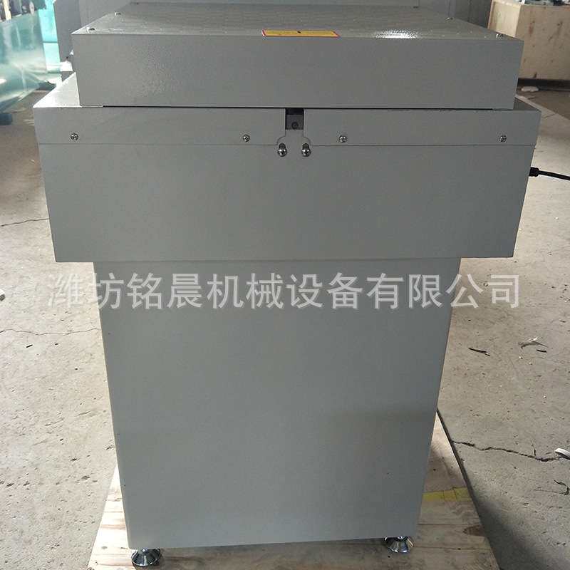 圣兴450vg切纸机电动数控全自动厚纸书本纸张标书图文裁纸机