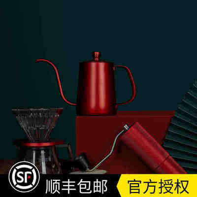 TIMEMORE泰摩 中国红全套手冲咖啡套装礼盒 咖啡壶滤杯家用磨豆机